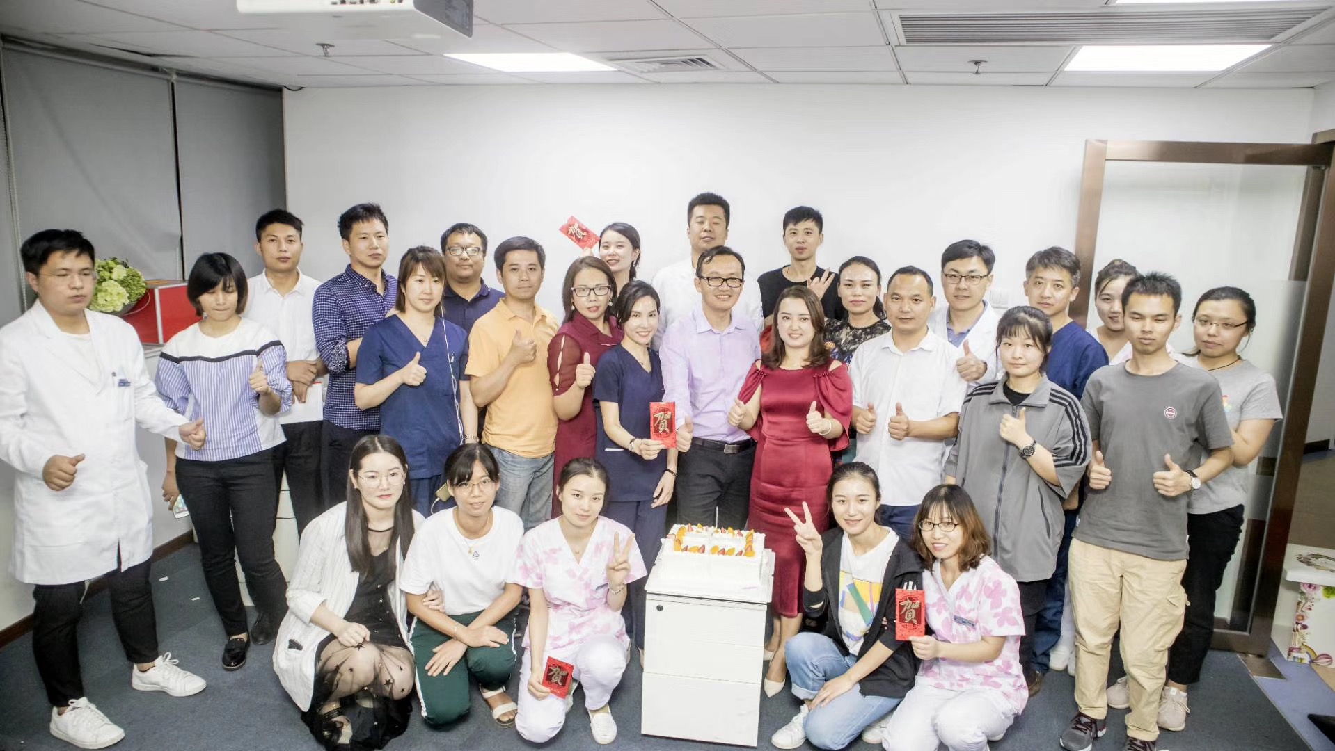 熱烈慶祝芽谷集團(tuán)上海億大口腔CEO訓(xùn)練營——《業(yè)績表彰 再創(chuàng)輝煌》內(nèi)訓(xùn)會(huì)圓滿成功！