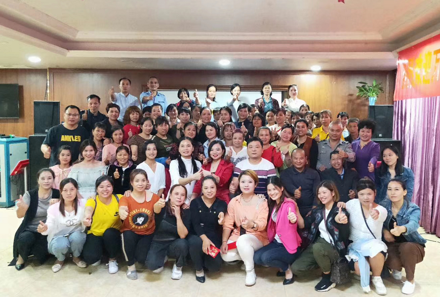 熱烈祝賀邵陽新寧中天超市：萬合恒業(yè)助力中天，共贏未來——暨第一屆學(xué)習(xí)交流分享會(huì)
