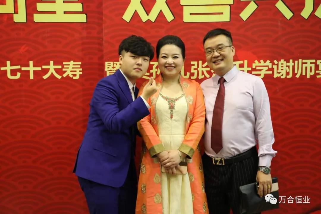 【創(chuàng)二代父母-智慧傳承教練】咨詢實(shí)訓(xùn)（原新家族-財(cái)富傳承智慧）