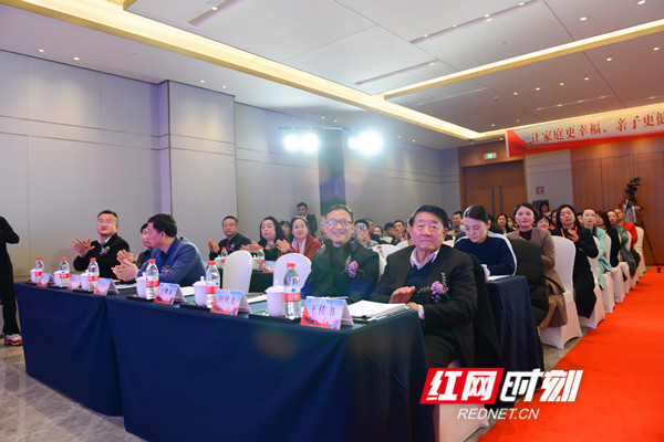 紅網(wǎng)時刻.jpg