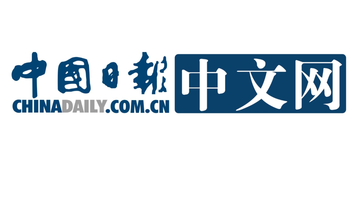 中國日報(bào)網(wǎng)：萬合恒業(yè)向中國青愛工程捐資100萬元，援建5所青愛小屋