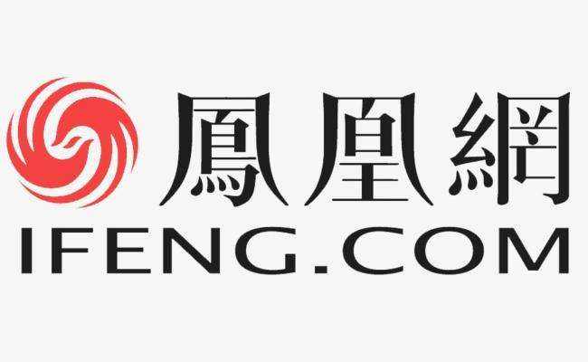 鳳凰網(wǎng)：萬合恒業(yè)，創(chuàng)業(yè)燈塔