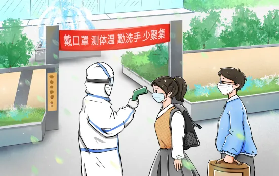 萬合恒業(yè)提醒：外省來長新冠肺炎確診病例，請大家外出務(wù)必帶好口罩！