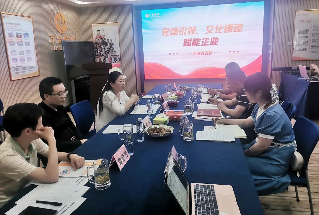 萬(wàn)合家工程.jpg