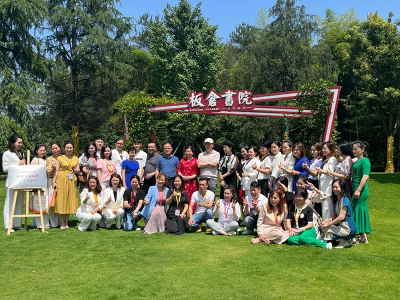 【萬合恒業(yè)學堂-培訓實訓基地】在楊昌濟先生故鄉(xiāng)開慧鎮(zhèn)板倉書院正式揭牌。同日萬合第40屆【國際說服力銷講】開班