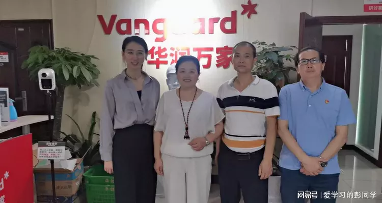 萬合恒業(yè)走進華潤萬家，共話企業(yè)發(fā)展新未來