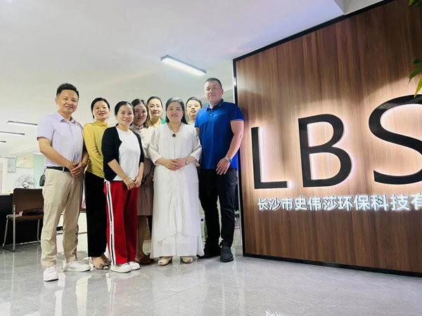 萬(wàn)合恒業(yè)|二次到訪(fǎng)香港史偉莎湖南公司