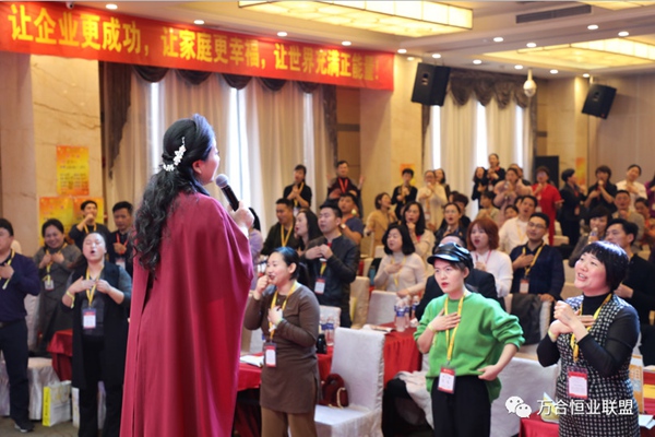 相約第42屆【信服力銷(xiāo)講】11月16-18日突破之旅