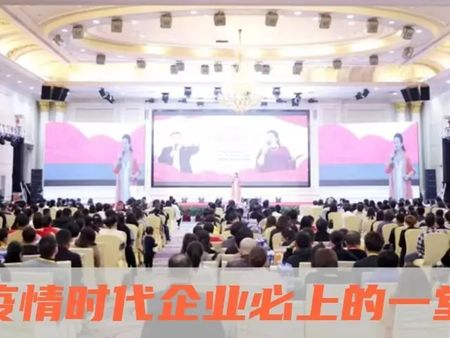 樂(lè)于傾聽(tīng)，更是一種尊重的表現(xiàn)！